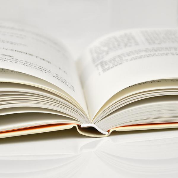 古典名著普及文库：古文观止