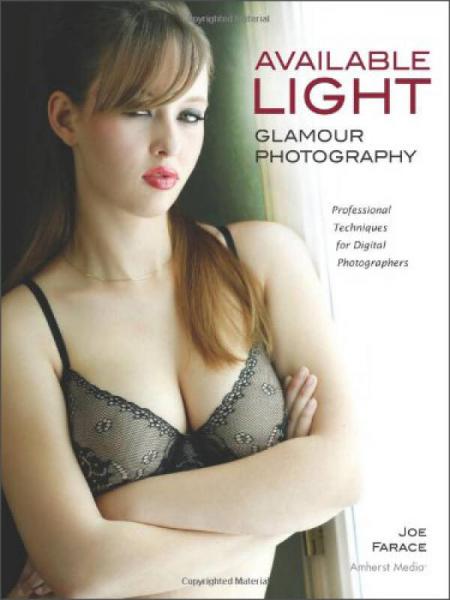 Available Light Glamour Photography自然光魅力攝影