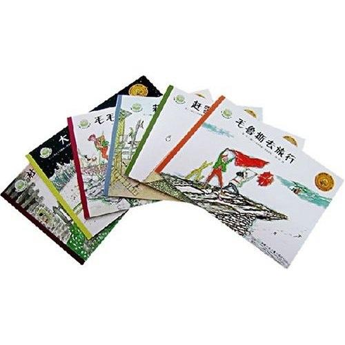 趕雪節(jié)的鈴鐺