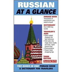 RussianataGlance(AtaGlanceSeries)