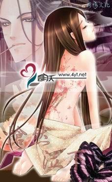 愴然泣下