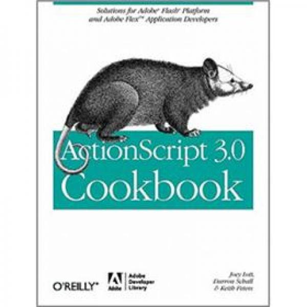 ActionScript 30 Cookbook：ActionScript 30 Cookbook