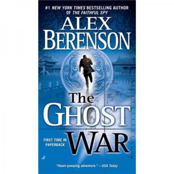 The Ghost War