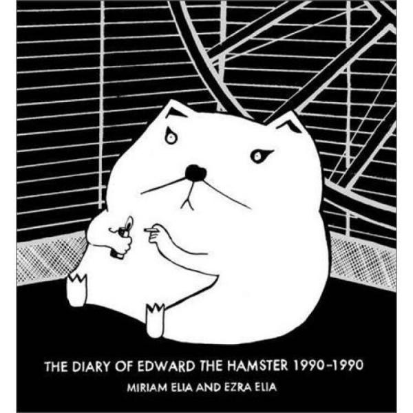 TheDiaryofEdwardtheHamster1990to1990