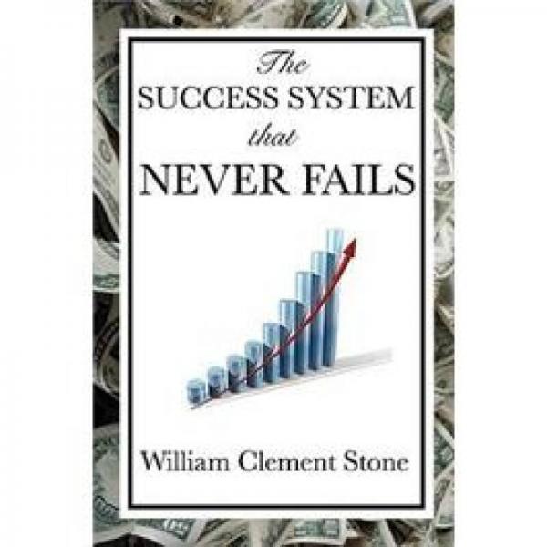 Success System That Never Fail