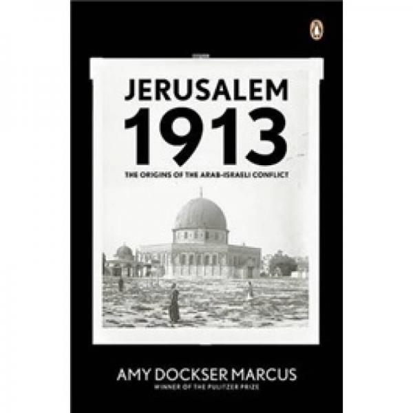 Jerusalem 1913[耶路撒冷1913]