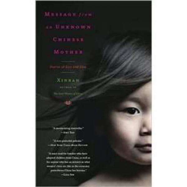 Message from an Unknown Chinese Mother: Stories of Loss and Love