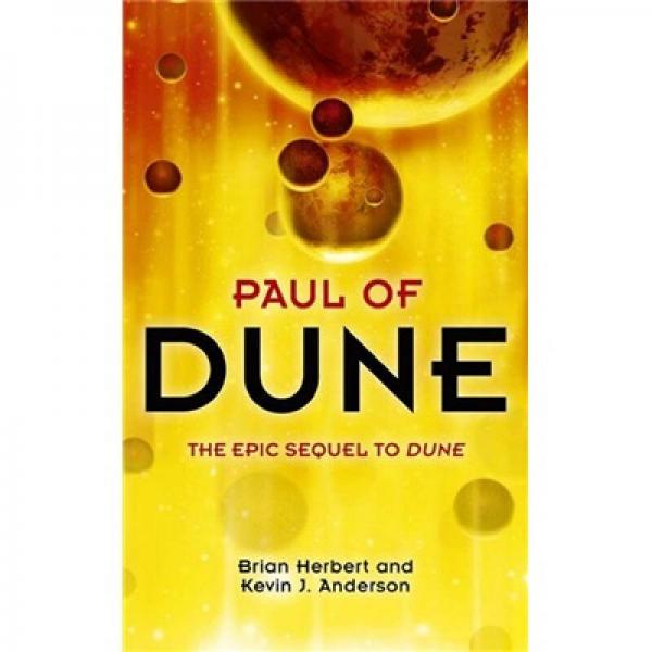 Paul of Dune  沙丘