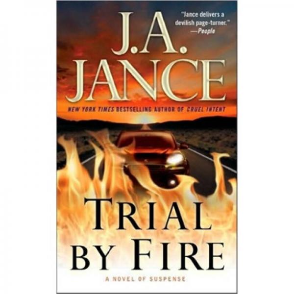 Trial by Fire