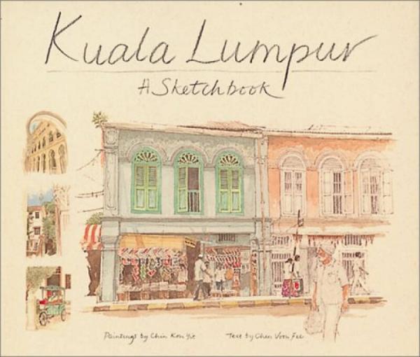 Kuala Lumpur Sketchbook