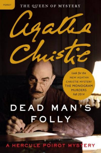 Dead Man's Folly  A Hercule Poirot Mystery