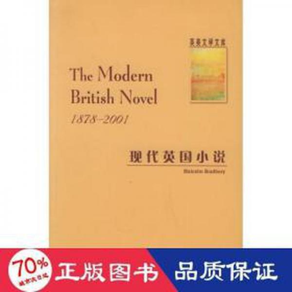 漢英雙解針灸辭典