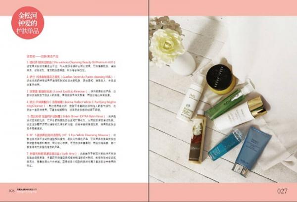 韩国第一美魔女的逆龄神技