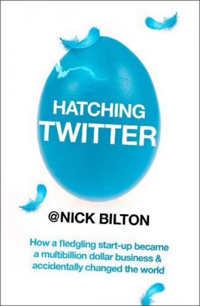 Hatching Twitter孵化Twitter