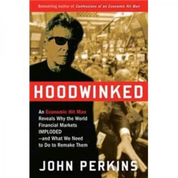 Hoodwinked