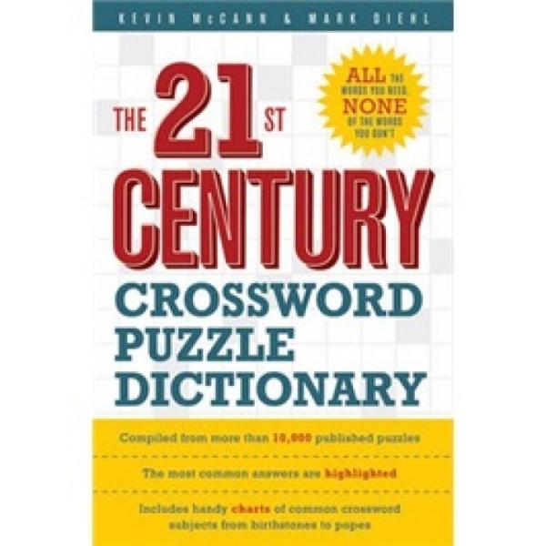 The21stCenturyCrosswordPuzzleDictionary