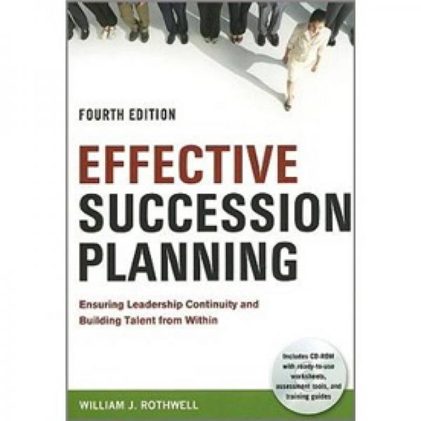 Effective Succession Planning: Ensuring Leadership Continuity and Building Talent from Within