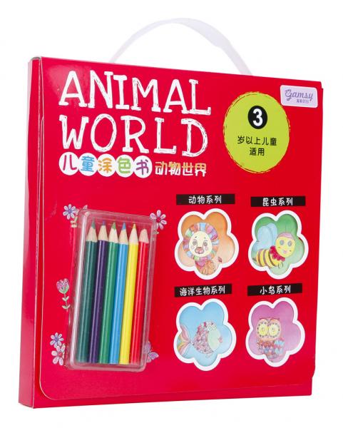 爆笑蟲子AnimalWorld涂鴉貼紙（套裝共4冊）