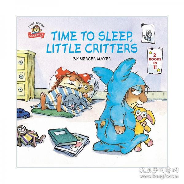 Time to Sleep, Little Critters: 2-books-in-1 該睡覺啦 小怪物小毛人 