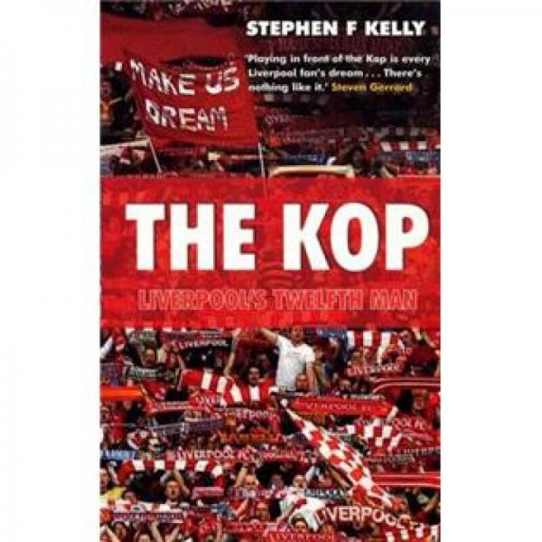 Kop Liverpools Twelfth Man