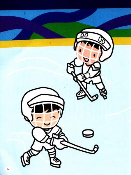 幼儿艺术启蒙：创想与涂色6