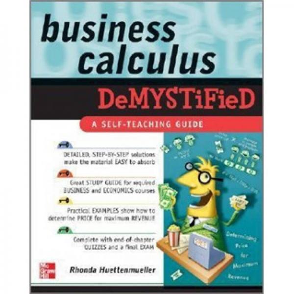 Business Calculus Demystified