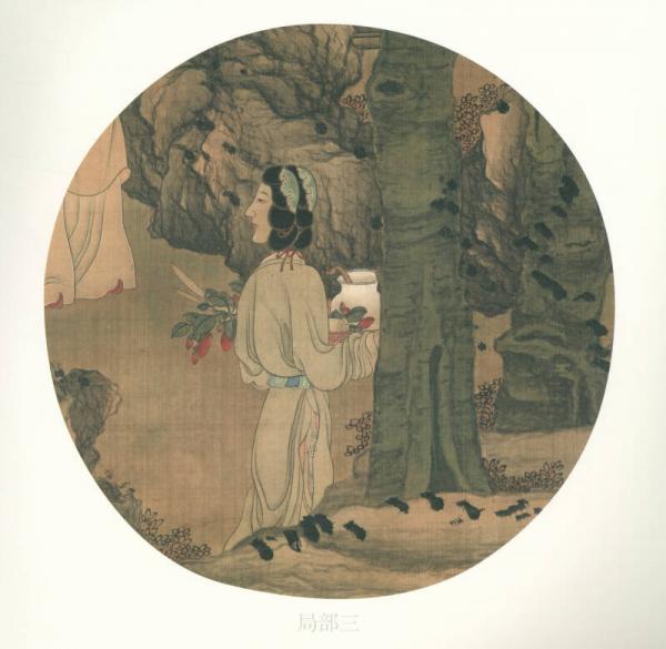 东方画谱·明代人物篇：眷秋图·斗草图