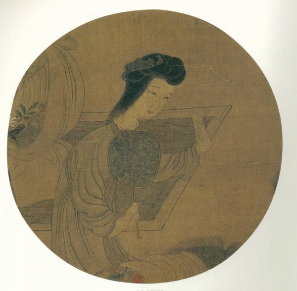 东方画谱·明代人物篇：眷秋图·斗草图