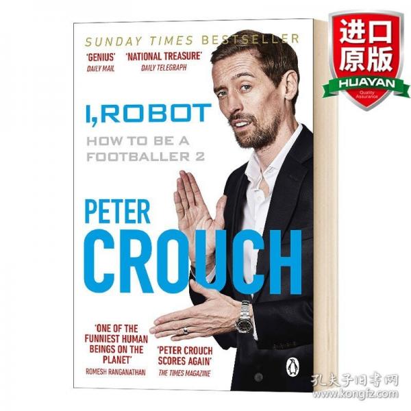 英文原版 I, Robot: How to Be a Footballer 2我，機(jī)器人：如何成為一名足球運(yùn)動(dòng)員2 