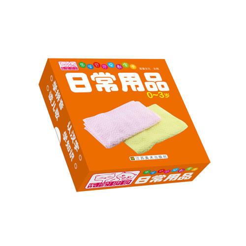 乐学贝贝早教全卡. 日常用品