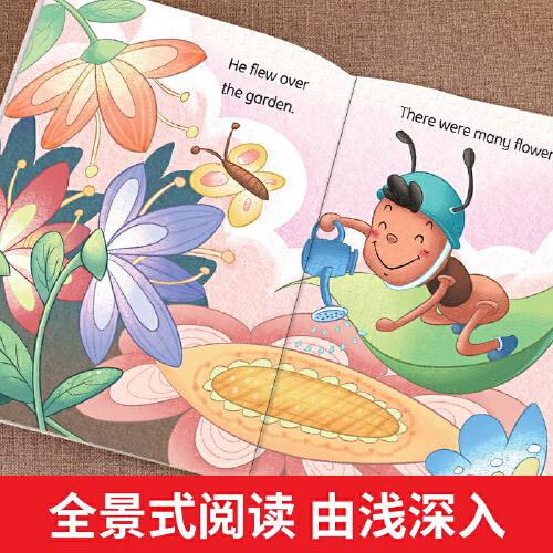 幼儿英语分级阅读