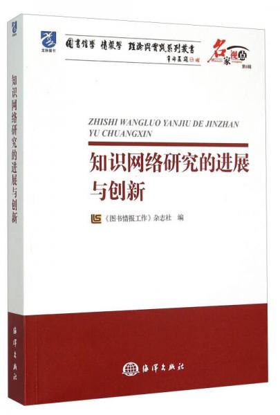 情报学排名_手机处理器排名(3)
