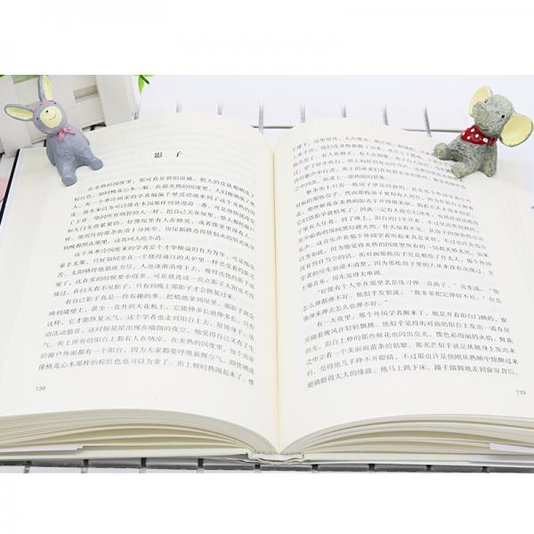 安徒生童话/中小学课外阅读三年级上册大悦读精装