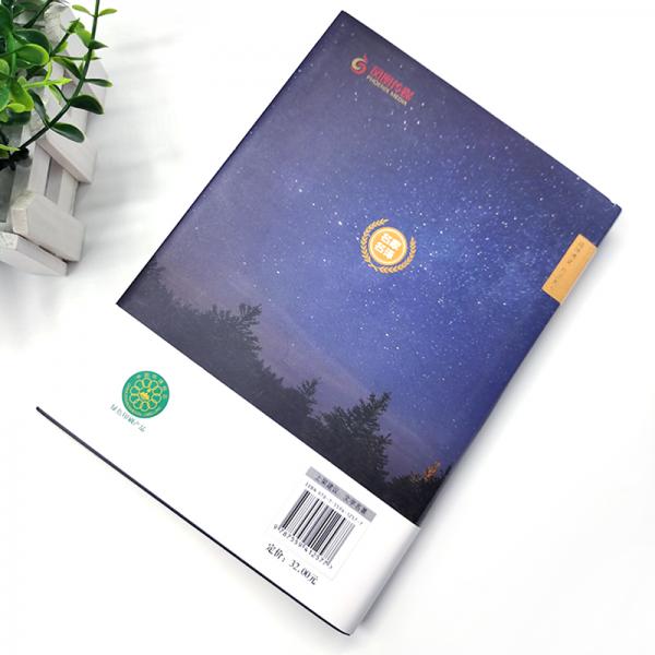 安徒生童话/中小学课外阅读三年级上册大悦读精装