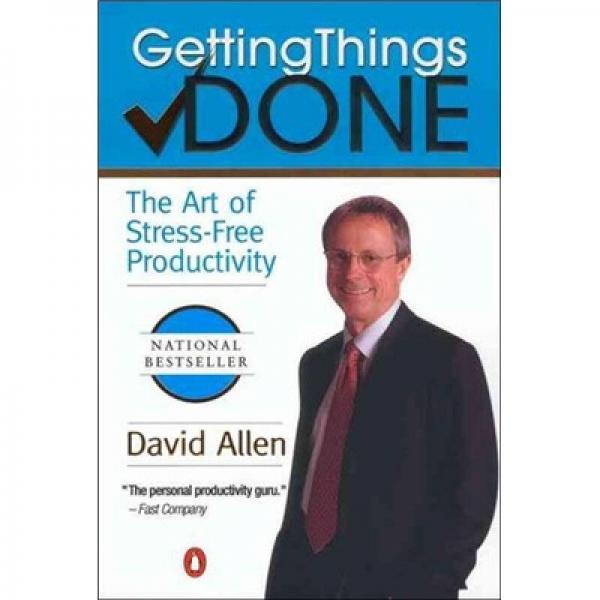 Getting Things Done：Getting Things Done