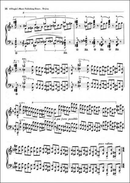 李斯特钢琴练习曲