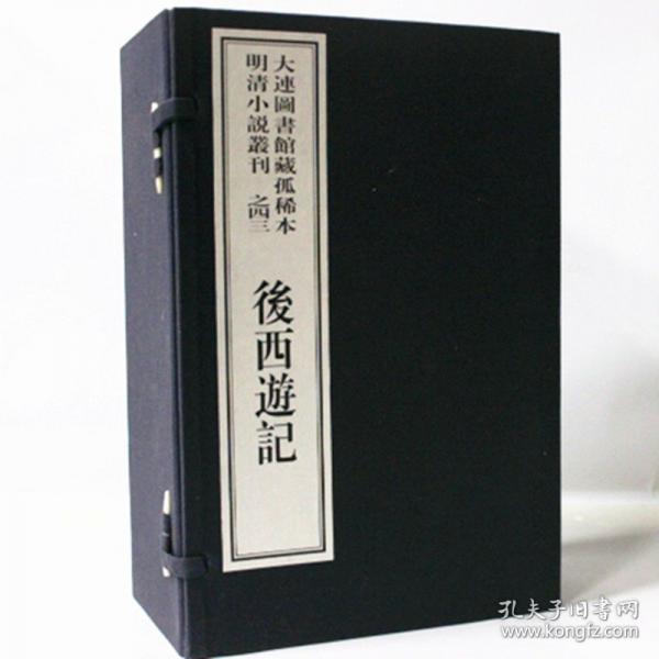 總目錄