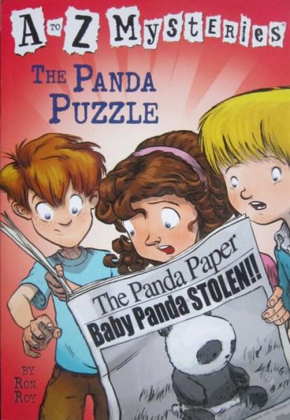 The Panda Puzzle  熊猫拼图  