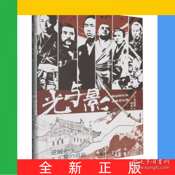 各国概况. 亚洲