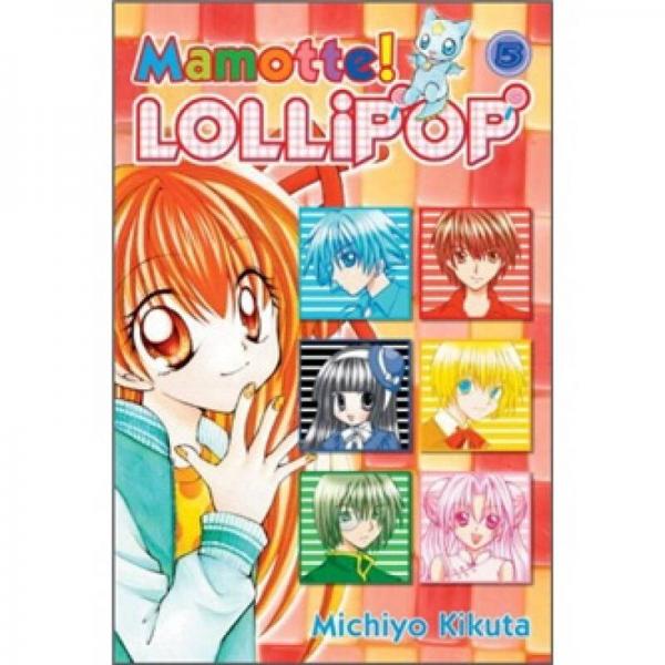 Mamotte! Lollipop 5