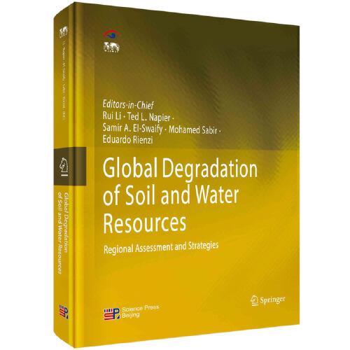 全球水土资源退化与防治（英文版）