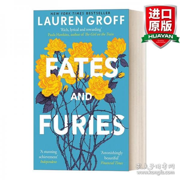 英文原版 Fates and Furies 命運(yùn)與狂怒 