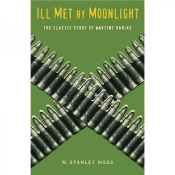 Ill Met: By Moonlight 