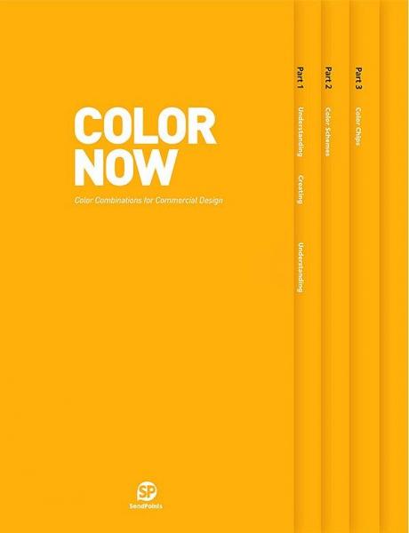 color now