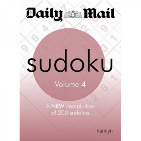 Sudoku: V. 4: A New Compilation of 200 Sudokus