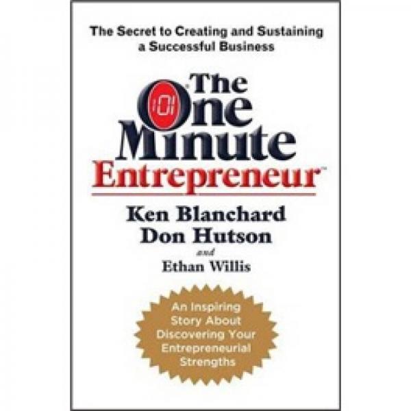 The One Minute Entrepreneur
