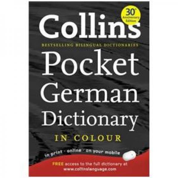 Collins Pocket German Dictionary[柯林斯口袋德英詞典]