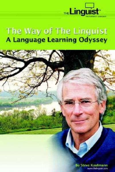 The Way of the Linguist