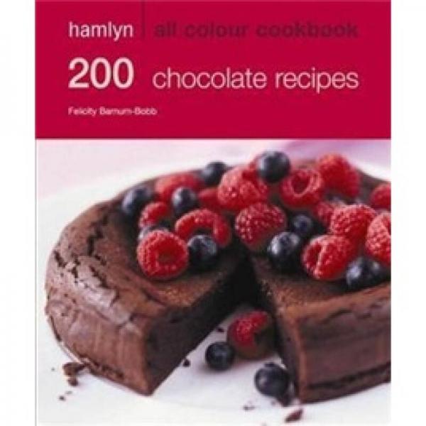 Hamlyn All Colour Cookbook
