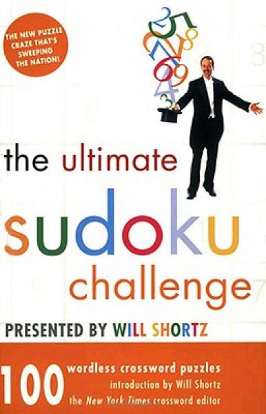 The Ultimate Sudoku Challenge: 100 Wordless Crossword Puzzles